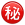 Emoji Symbols 83